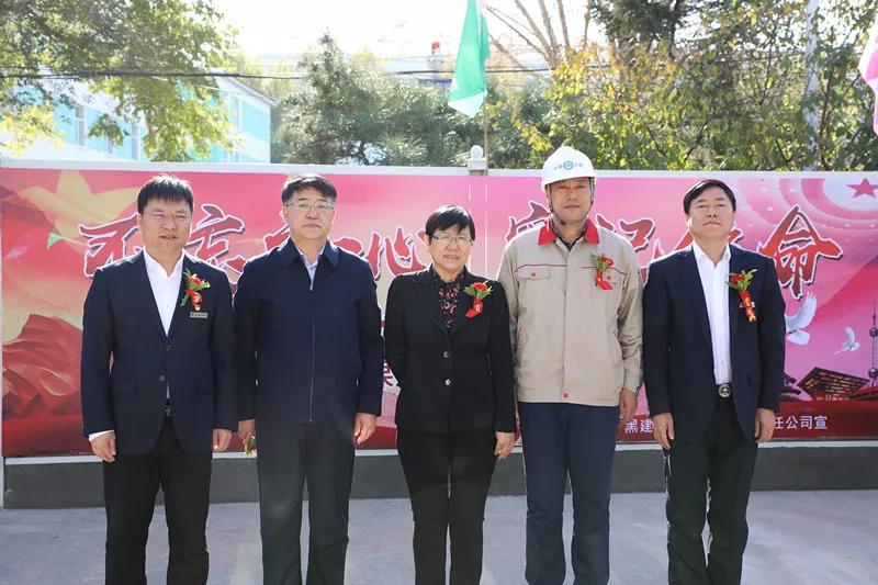 1571125499137896.jpg 合影3.jpg