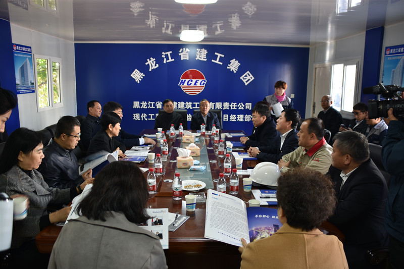 1571125528152233.jpg 黑龙江工程学院5.JPG