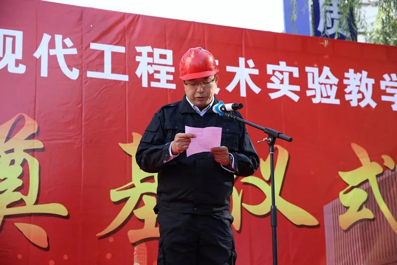 1571126027403535.jpg 黑龙江工程学院7.jpg