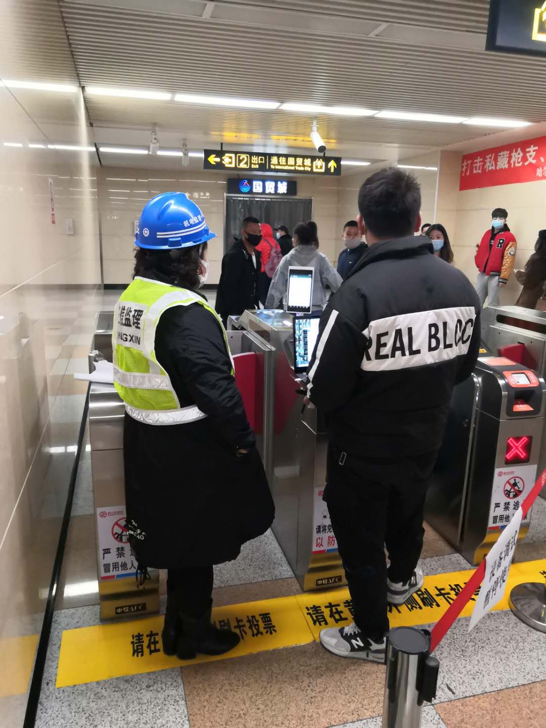 1603173498879682.jpg 1603173498879682.jpg