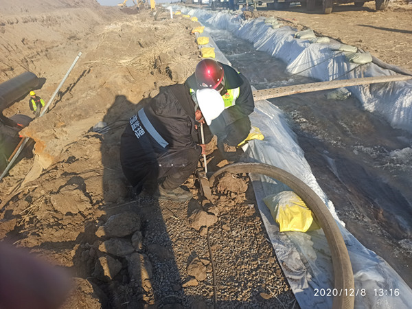 1607911891857234.jpg 微信图片_20201214093757.jpg