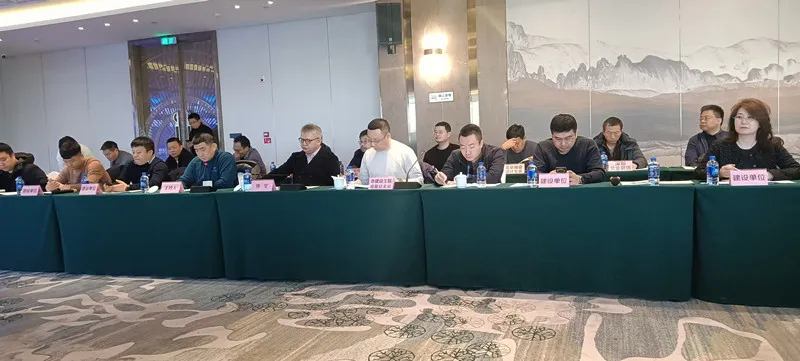 1750215970112262.jpg 2024.11.21-1.jpg