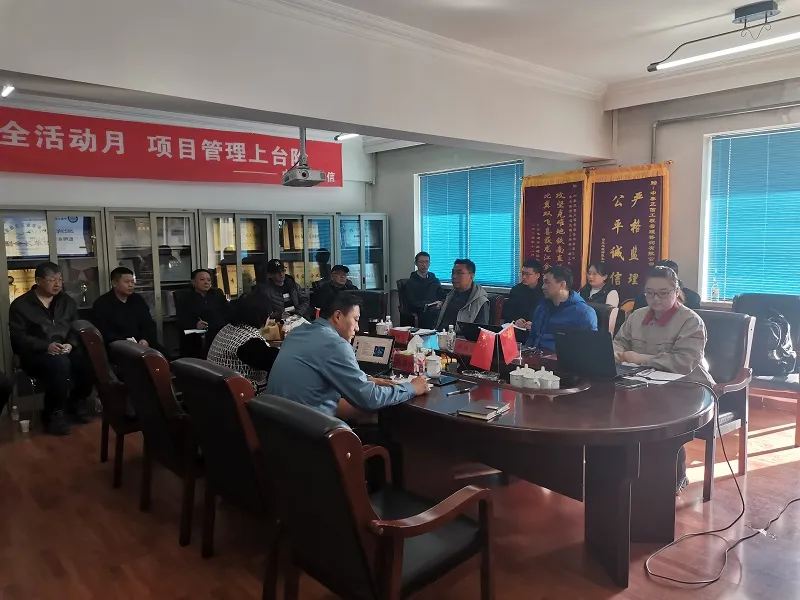 1750234790143590.jpg 2023.3.24-1.jpg