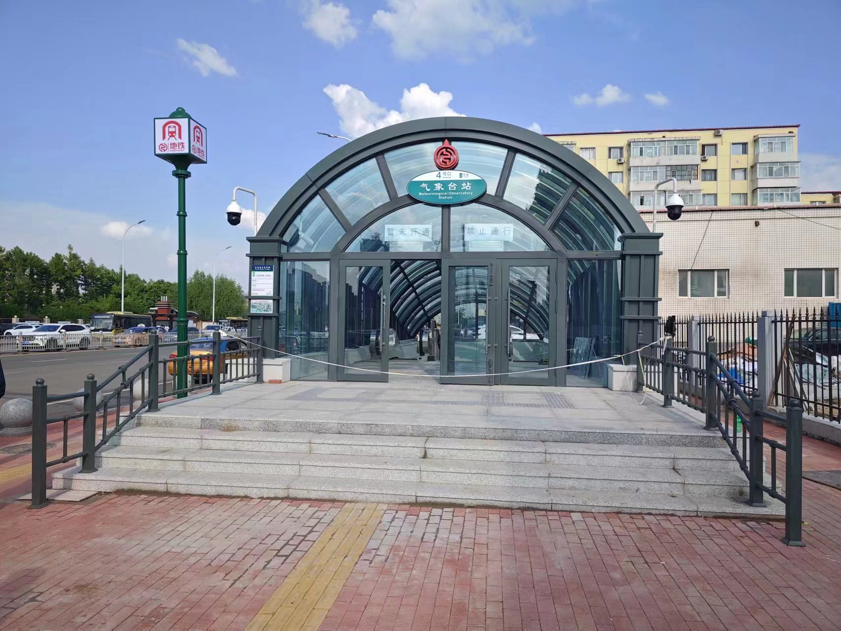 气象台站4号口.jpg