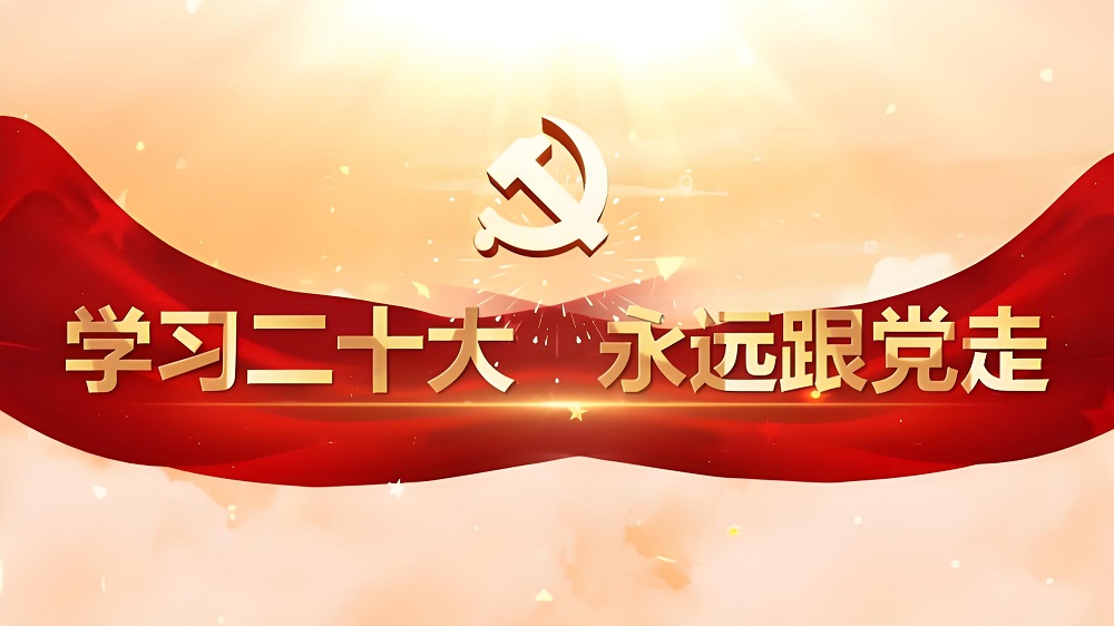 1751437730740053.jpg 建党1.jpg