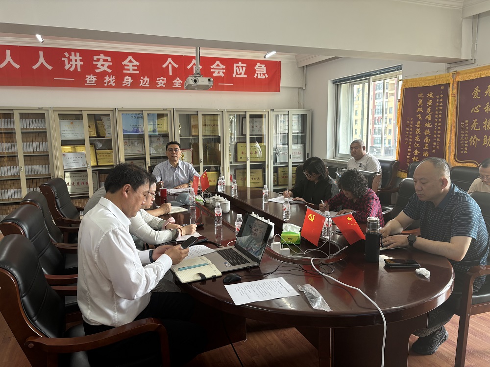 1751955064853239.jpg 文章1.jpg