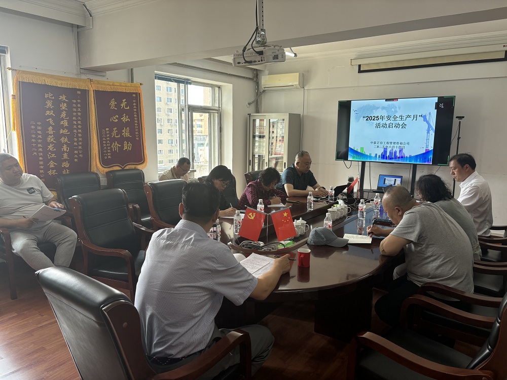 1751955082378909.jpg 文章2.jpg