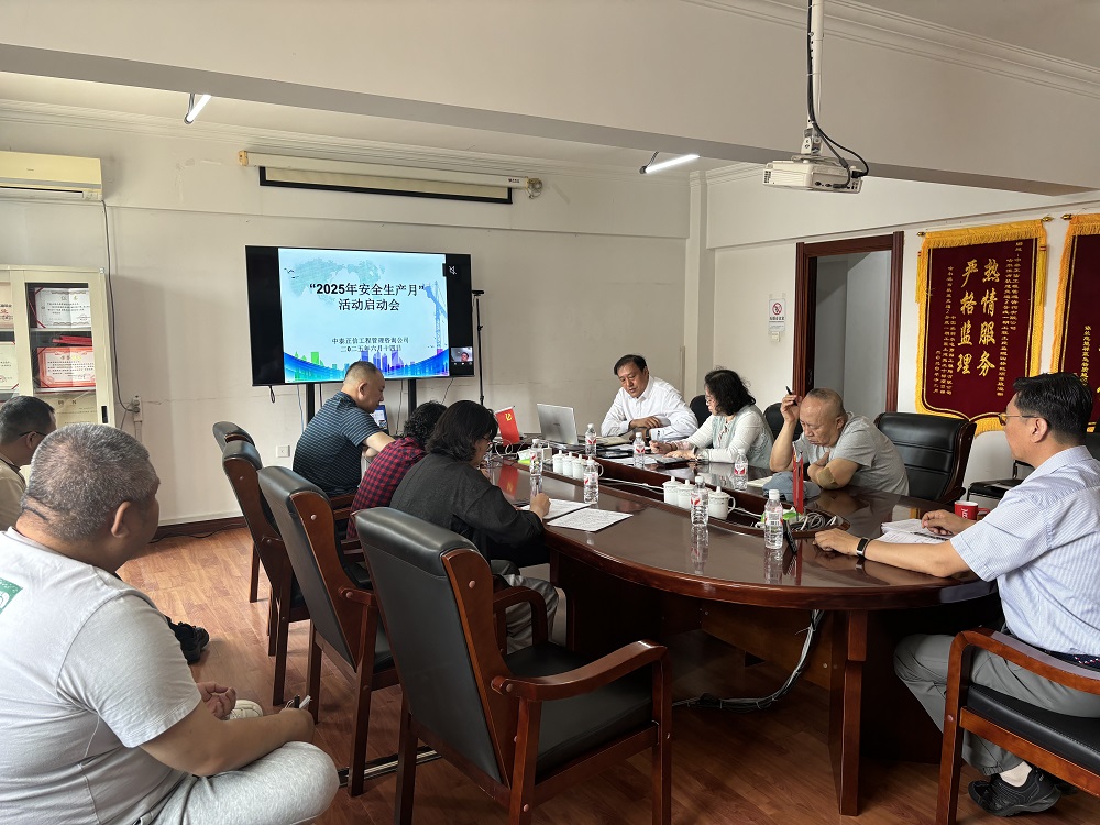 1751955094601023.jpg 文章3.jpg